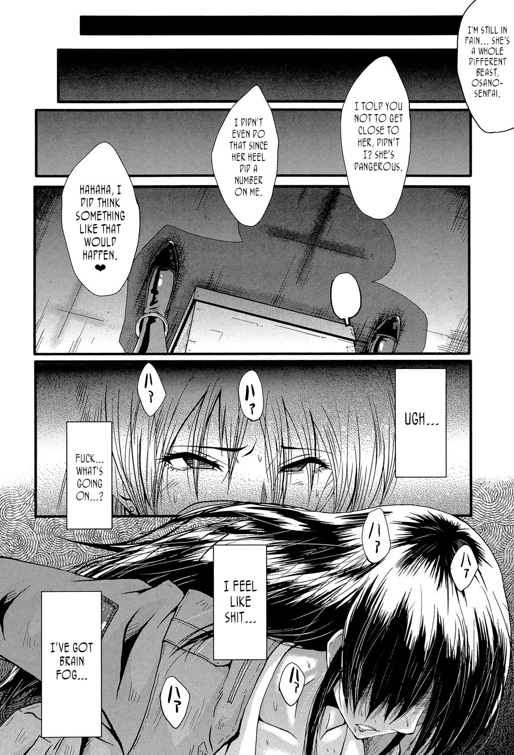 Hentai Manga Comic-Office Sluts-Chapter 1-5-107